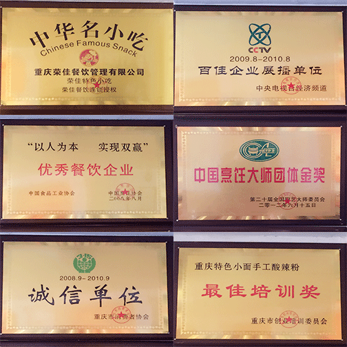 图片5.png