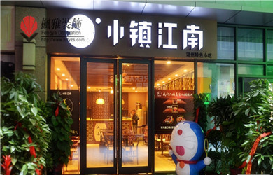 成功案例