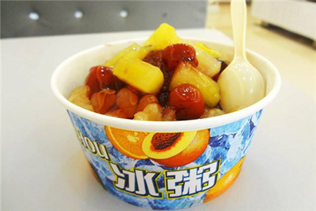 培训
