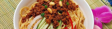 重庆小面培训
