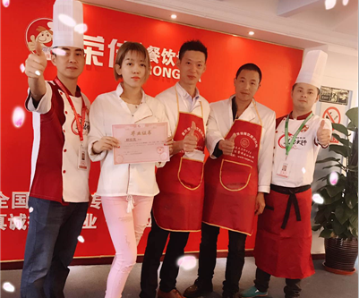 早点学员毕业
