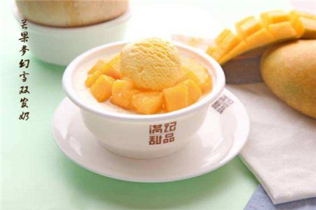 培训