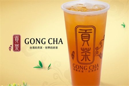 培训