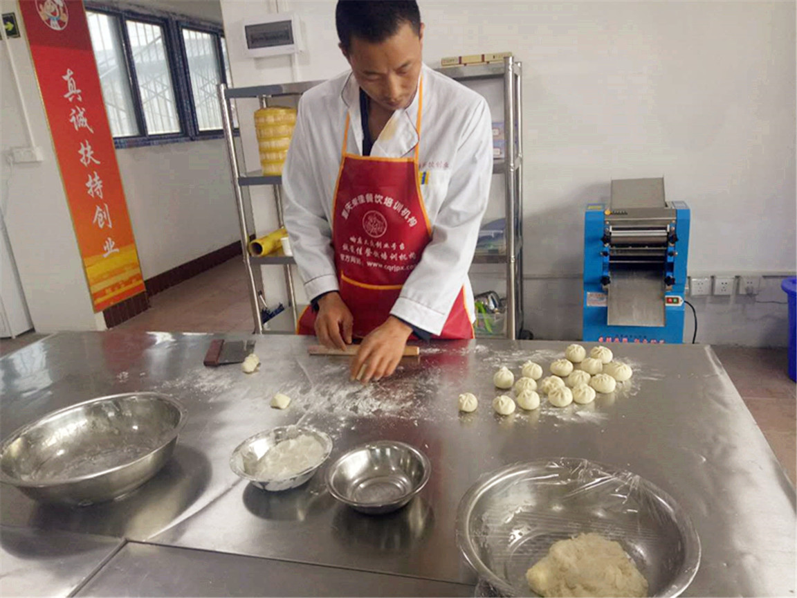 凉粉学习