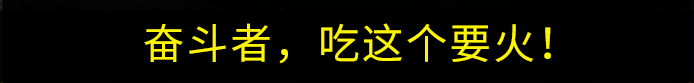 荣佳特色卤菜培训