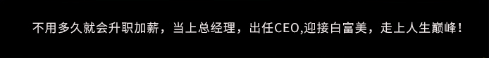 荣佳特色卤菜培训