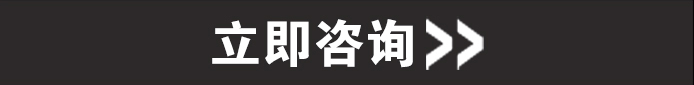 荣佳特色卤菜培训