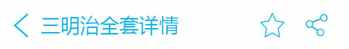 荣佳特色三明治培训