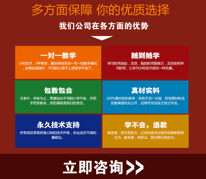 奶茶_05