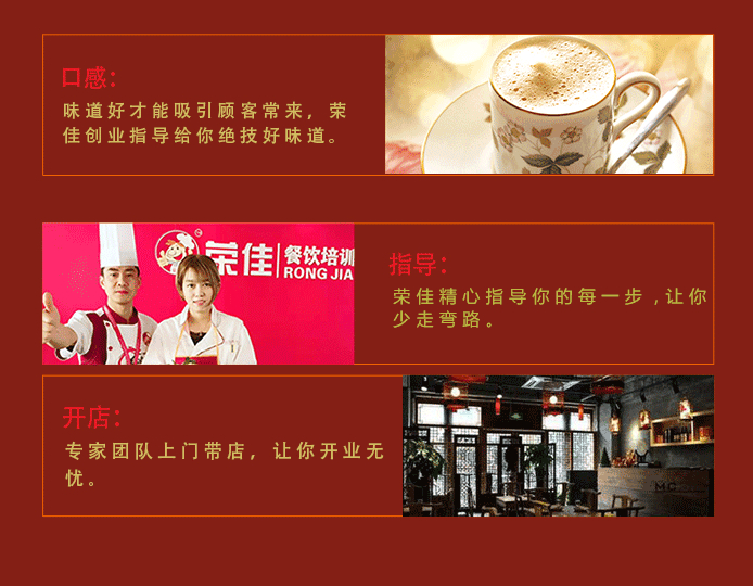 奶茶_08