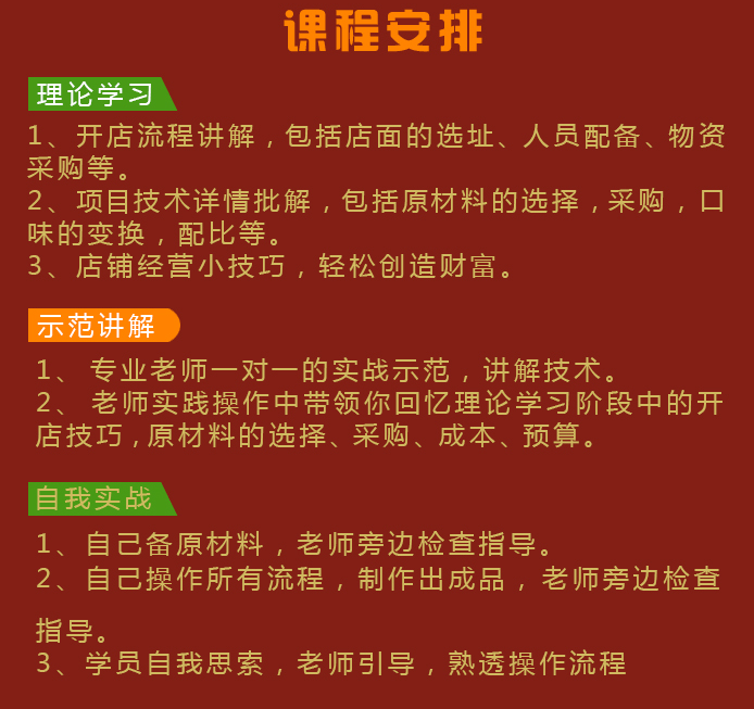 奶茶_09