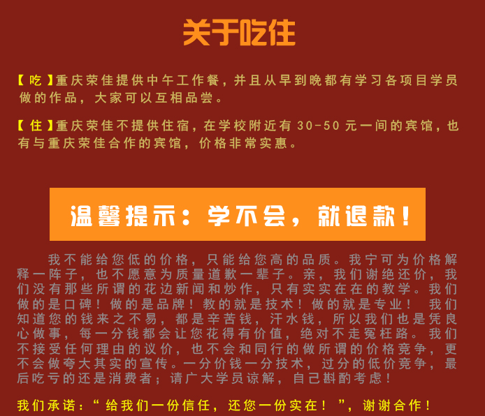 奶茶_10