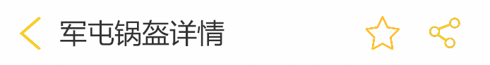 荣佳特色军屯锅盔类培训