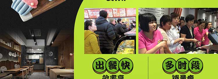 荣佳卡通包培训