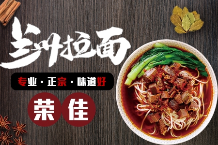 培训