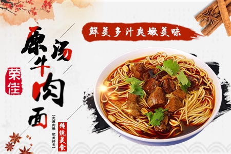 培训