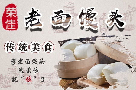 培训