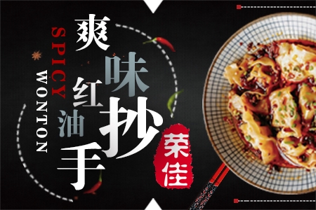 培训