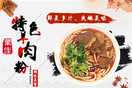 培训