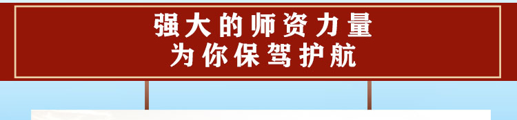 荣佳玫瑰糍粑手工冰粉培训