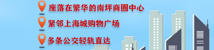 荣佳玫瑰糍粑手工冰粉培训