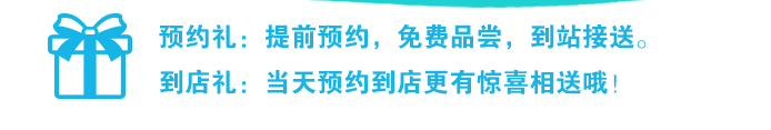 荣佳特色大理石蛋糕培训