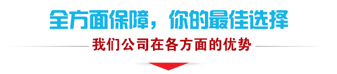 荣佳特色大理石蛋糕培训