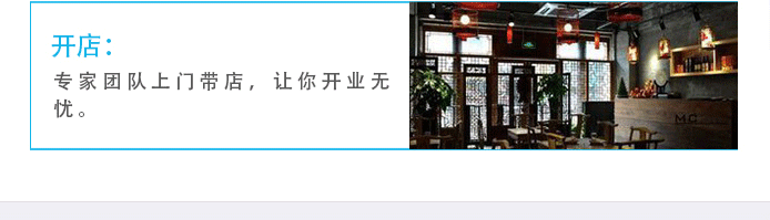 荣佳特色大理石蛋糕培训