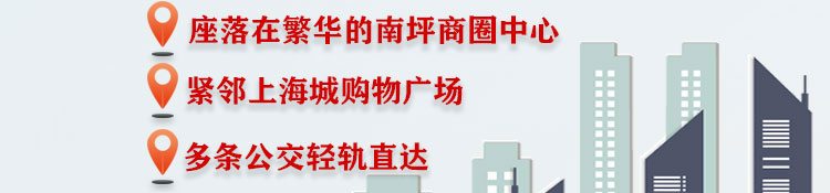 荣佳特色刀削面培训