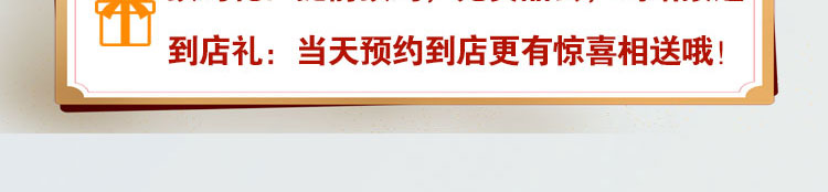 荣佳特色刀削面培训