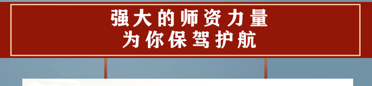 荣佳兰州拉面培训