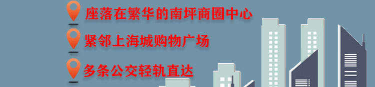 荣佳兰州拉面培训