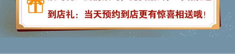 荣佳兰州拉面培训