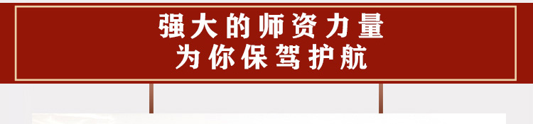 荣佳老面馒头培训