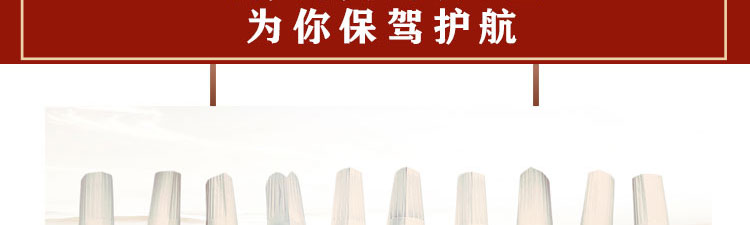 荣佳特色凉虾培训