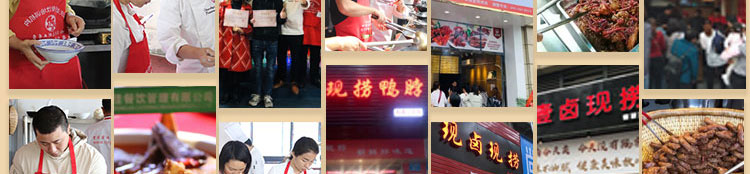 荣佳特色蔬菜面条培训