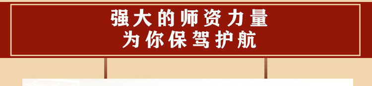 荣佳特色蔬菜面条培训
