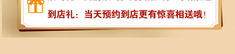 荣佳特色蔬菜面条培训