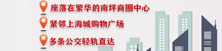 荣佳油炸小吃培训