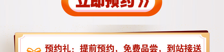 荣佳油炸小吃培训