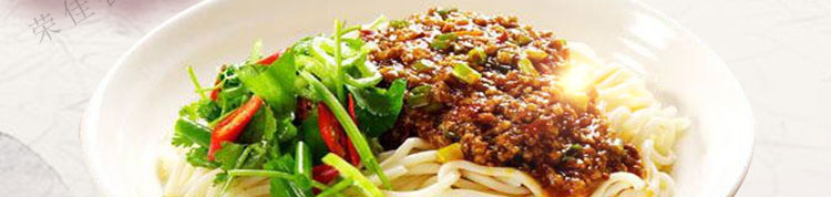 荣佳特色杂酱面培训